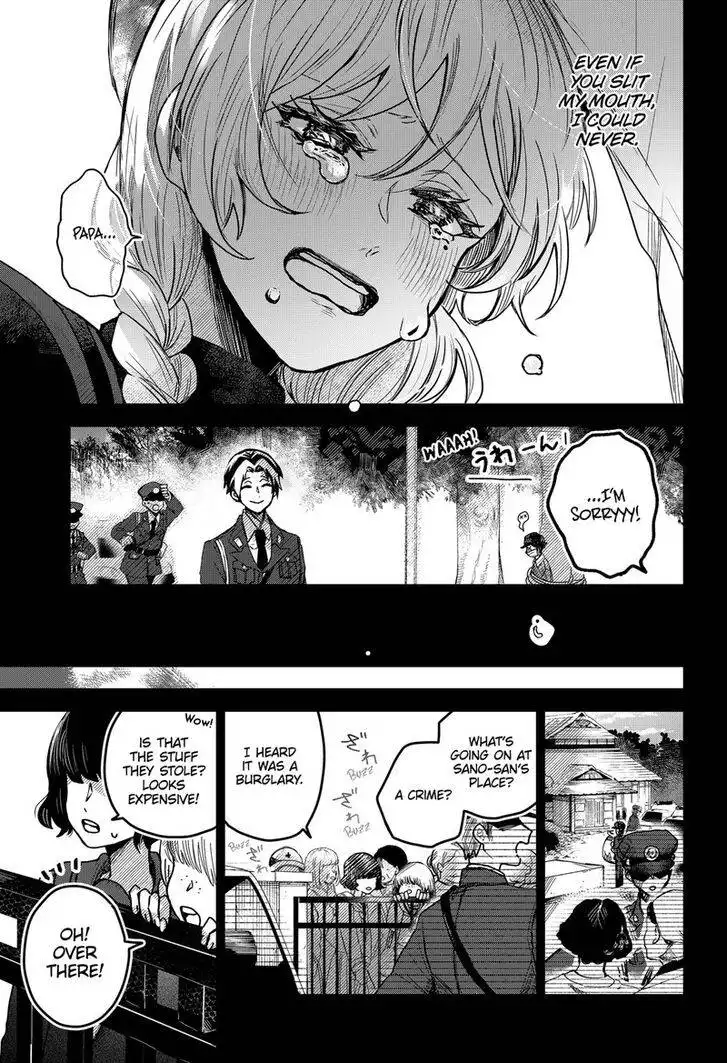 Kuchi ga Saketemo Kimi ni wa (2020) Chapter 54 8